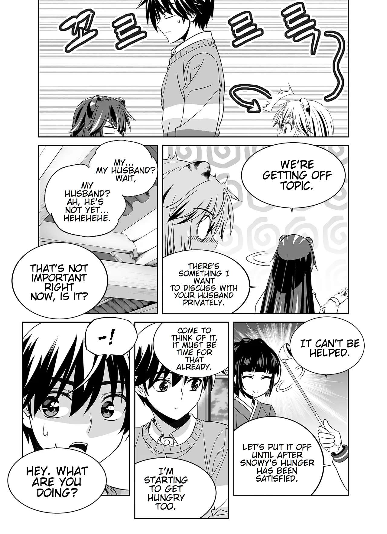 My Love Tiger Chapter 340 14